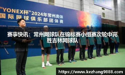 耀世娱乐
