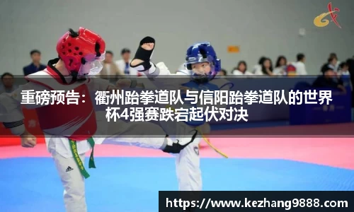 耀世娱乐