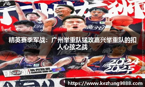 耀世娱乐